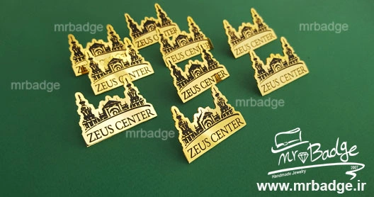 نشان سینه، بج سینه(نشان سینه) Zeus Center
