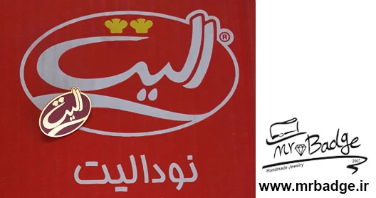 نشان سینه، بج سینه(نشان سینه) الیت
