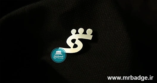 نشان سینه، بج سینه(نشان سینه) بانک شهر