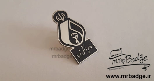 نشان سینه، بج سینه(نشان سینه) نظام پزشکی شهریار