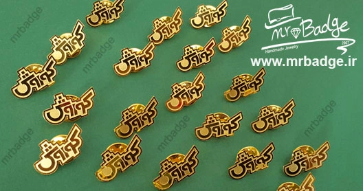 نشان سینه، بج سینه(نشان سینه) افق کوروش