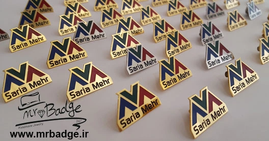 نشان سینه، بج سینه(نشان سینه) ساریا مهر