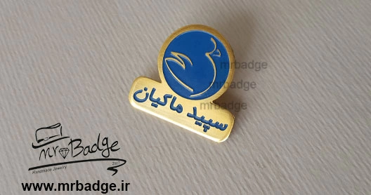 نشان سینه، بج سینه(نشان سینه) سپید ماکیان