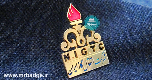نشان سینه، بج سینه(نشان سینه)شرکت انتقال گاز ایران