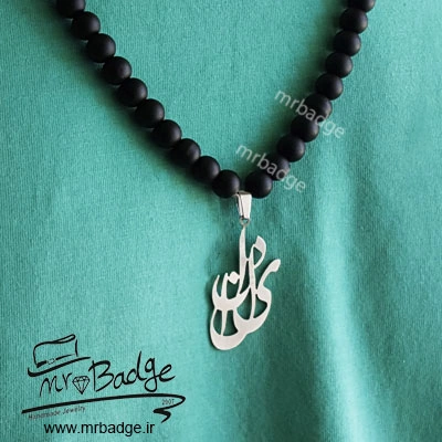 گردنبند مردانه اسم دانیال با سنگ اونیکس