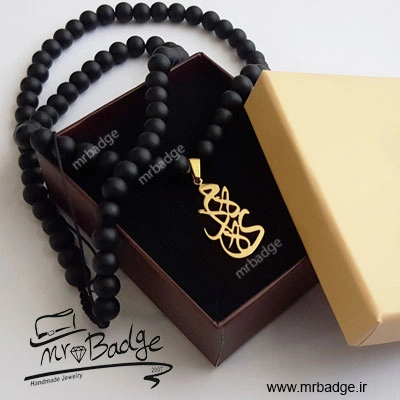 گردنبند زنانه اسم مهدیه با سنگ اونیکس