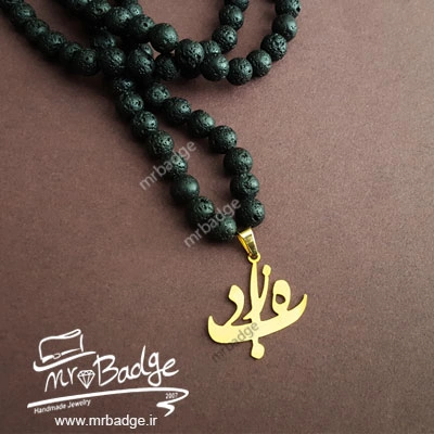 گردنبند مردانه پلاک بهزاد با سنگ لاوا