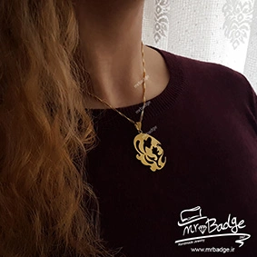 آغوش-مادرانه