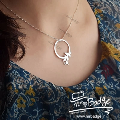 گردنبندزنانه دایره و برگ