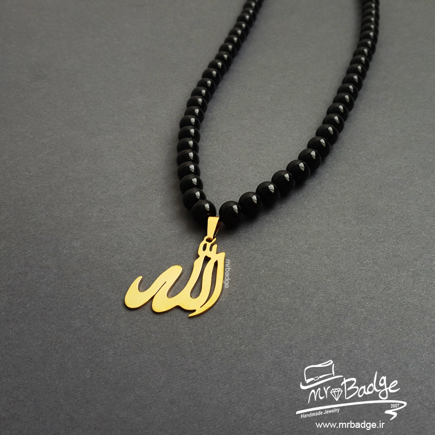 گردنبند الله پلاک خدا با سنگ اونیکس