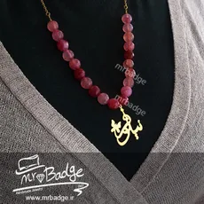 گردنبند زنانه پلاک اسم نیلوفر و ترکیب سنگ و زنجیر