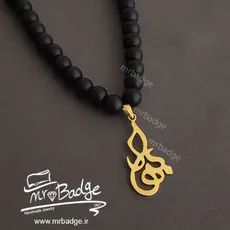 پلاک اسم بهار گردنبند زنانه سنگ اونیکس