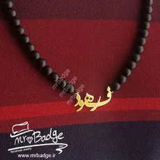 پلاک اسم فرهود گردنبند مردانه سنگ اونیکس