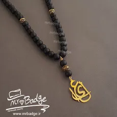 پلاک اسم لعیا گردنبند زنانه با سنگ اونیکس مات و گوی نقره