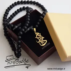 پلاک اسم مهدیه گردنبند زنانه با سنگ اونیکس