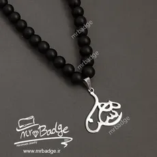 پلاک اسم محسن گردنبند مردانه سنگ اونیکس