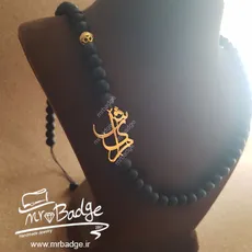 پلاک اسم شیما گردنبند زنانه با سنگ اونیکس و گوی نقره