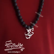 پلاک اسم پویان گردنبند مردانه با سنگ لاوا