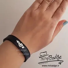 دستبند چرمی زنانه کلید سل