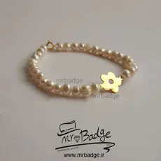 دستبند زنانه گل و مروارید