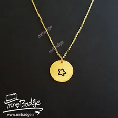 گردنبند زنانه ستاره