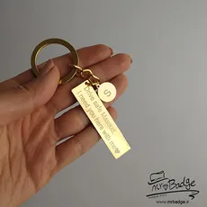 جاکلیدی Drive Safe