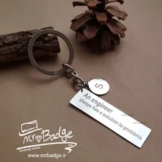 جاکلیدی مهندس