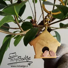 جاکلیدی خانه و پرنده