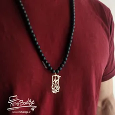 گردنبند مردانه خدا با من است با سنگ اونیکس