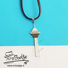گردنبند مردانه برج میلاد