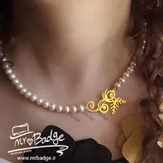 گردنبند زنانه شاخه گل با مروارید