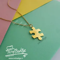 گردنبند زنانه پازل
