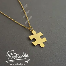 گردنبند زنانه پازل