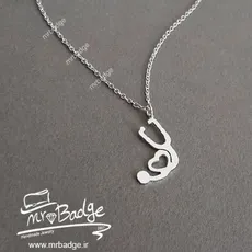 گردنبند زنانه گوشی پزشکی