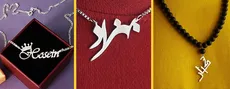 گردنبند مهره ای مردانه پلاک نقره  روکش طلا 