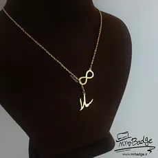پلاک اسم سارا و بینهایت