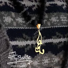 گردنبند زنانه پلاک اسم فاطمه با سنگ اونیکس مات