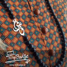 پلاک اسم عشق باگردنبند زنانه سنگ دلربای سرمه ای