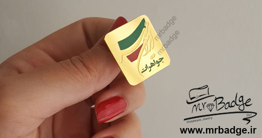 نشان سینه، بج سینه(نشان سینه) جواهرات ایران مهر 