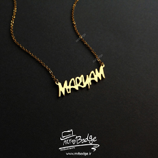  ​​پلاک اسم Maryam گردنبند زنانه - Maryam necklace